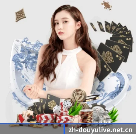 我们在做什么 - 长期内容价值积累 | douyu